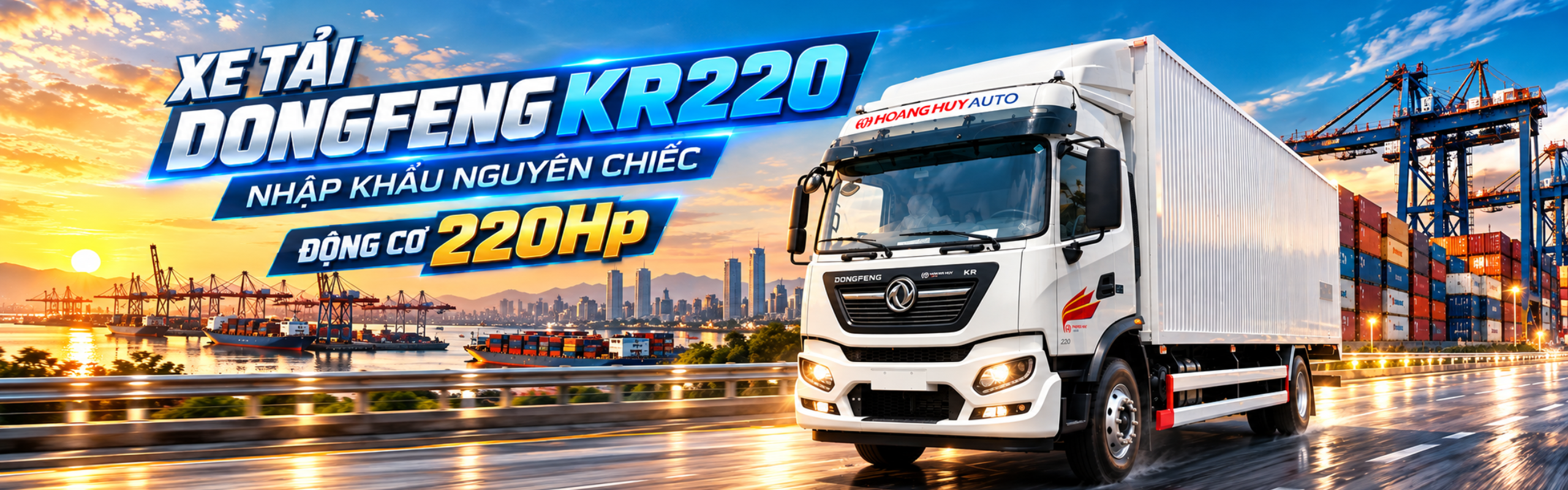 DONGFENG KR220