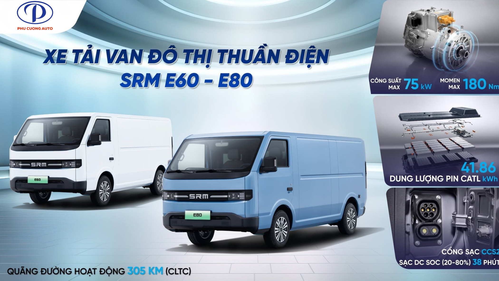 xe tải van đô thị thuần điện SRM EV